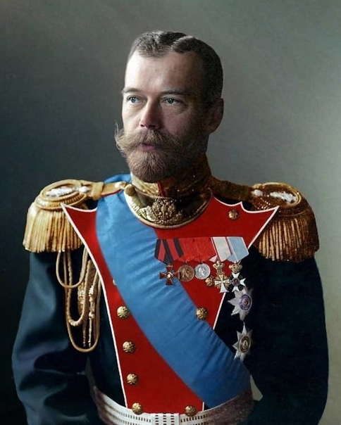 Николай II