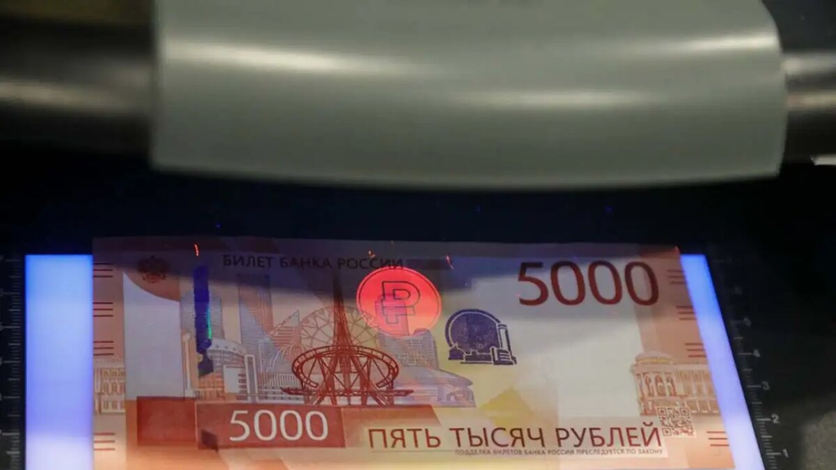     © АГН "Москва"