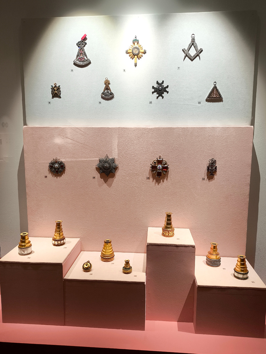 © Яна Левашова 