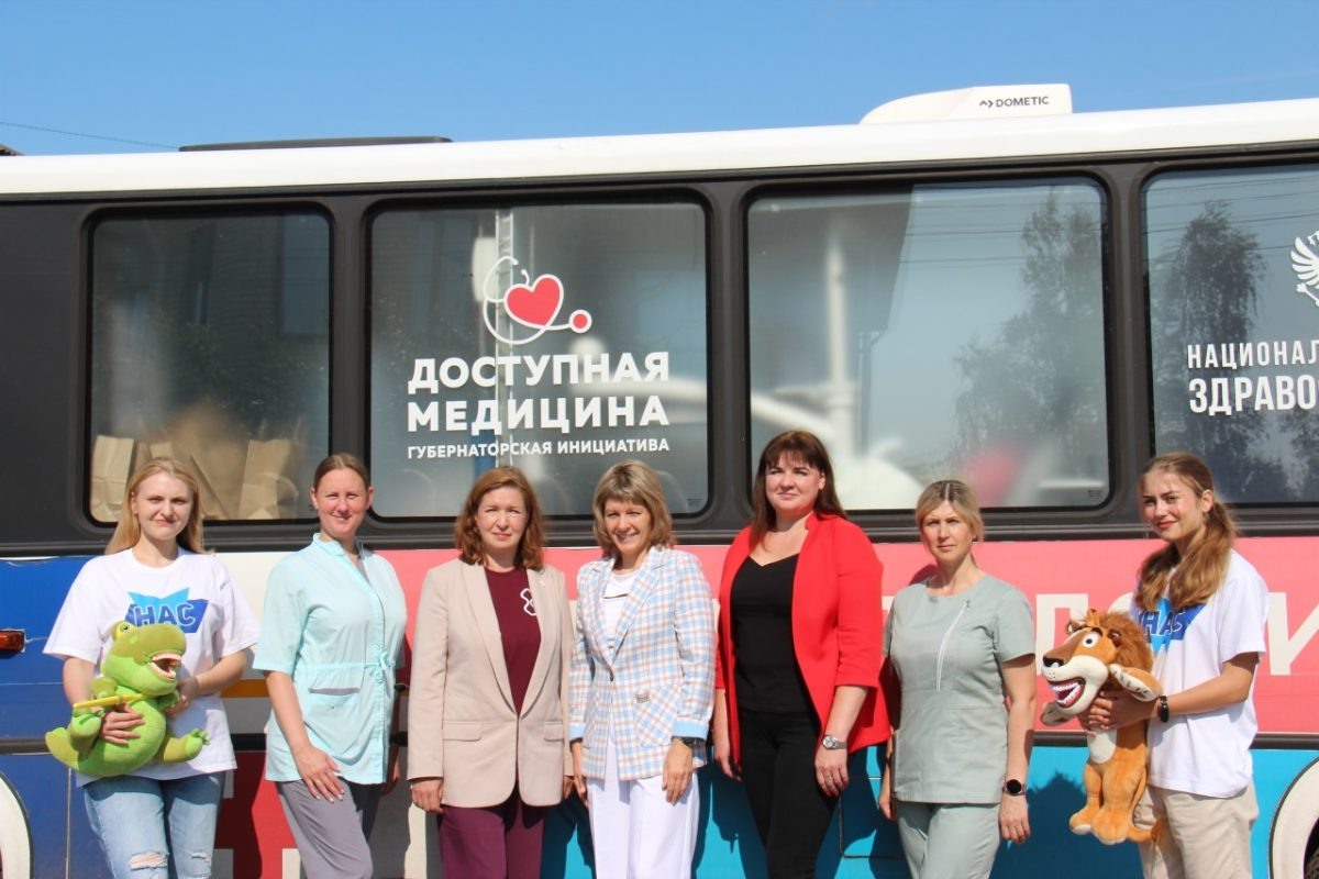    Мобильный стоматологический комплекс принял более 20 детей с РАС в Володарском округе и Кстовском районе Нижнего Новгорода