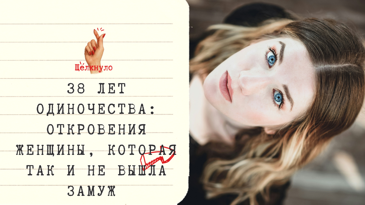 ФОТО unsplash.com/@aleksandrminakovphotography