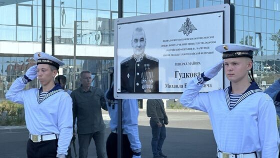     Фото: Телеграм-канал Тихоокеанский флот