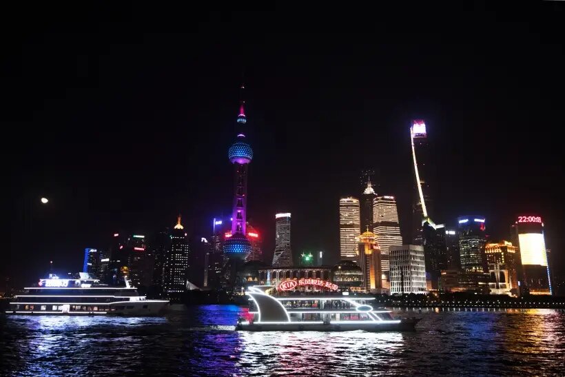     Район Пудун в Шанхае. © РИА Новости. Илья Питалев