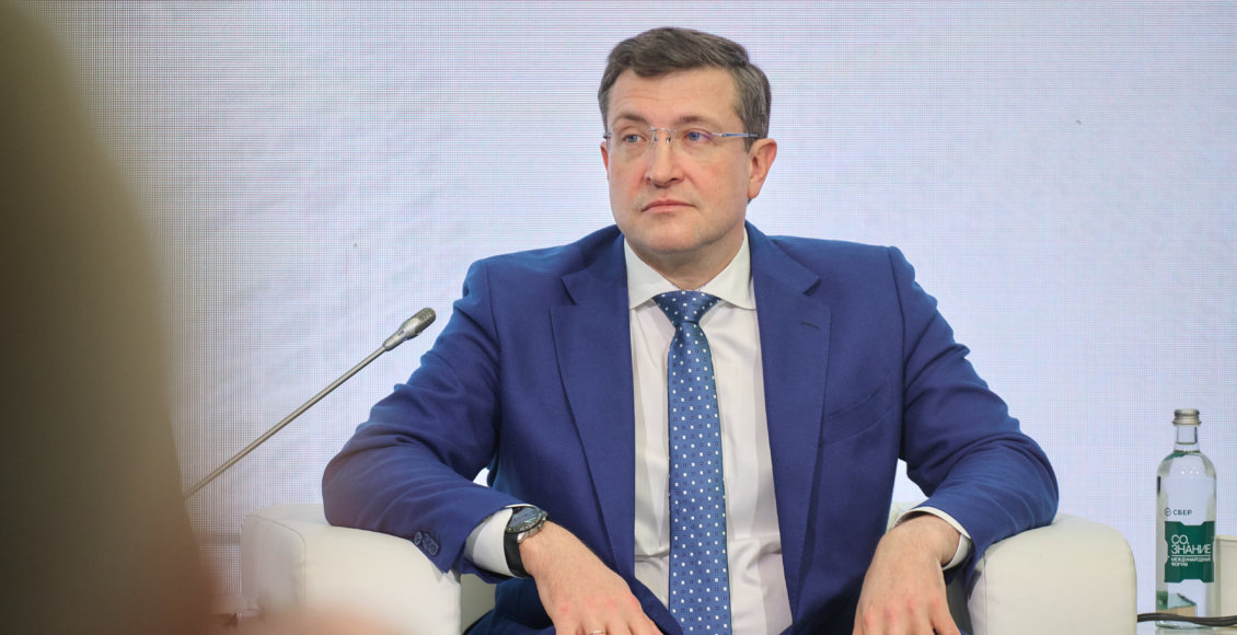    Фото: пресс-служба форума «СО.ЗНАНИЕ»