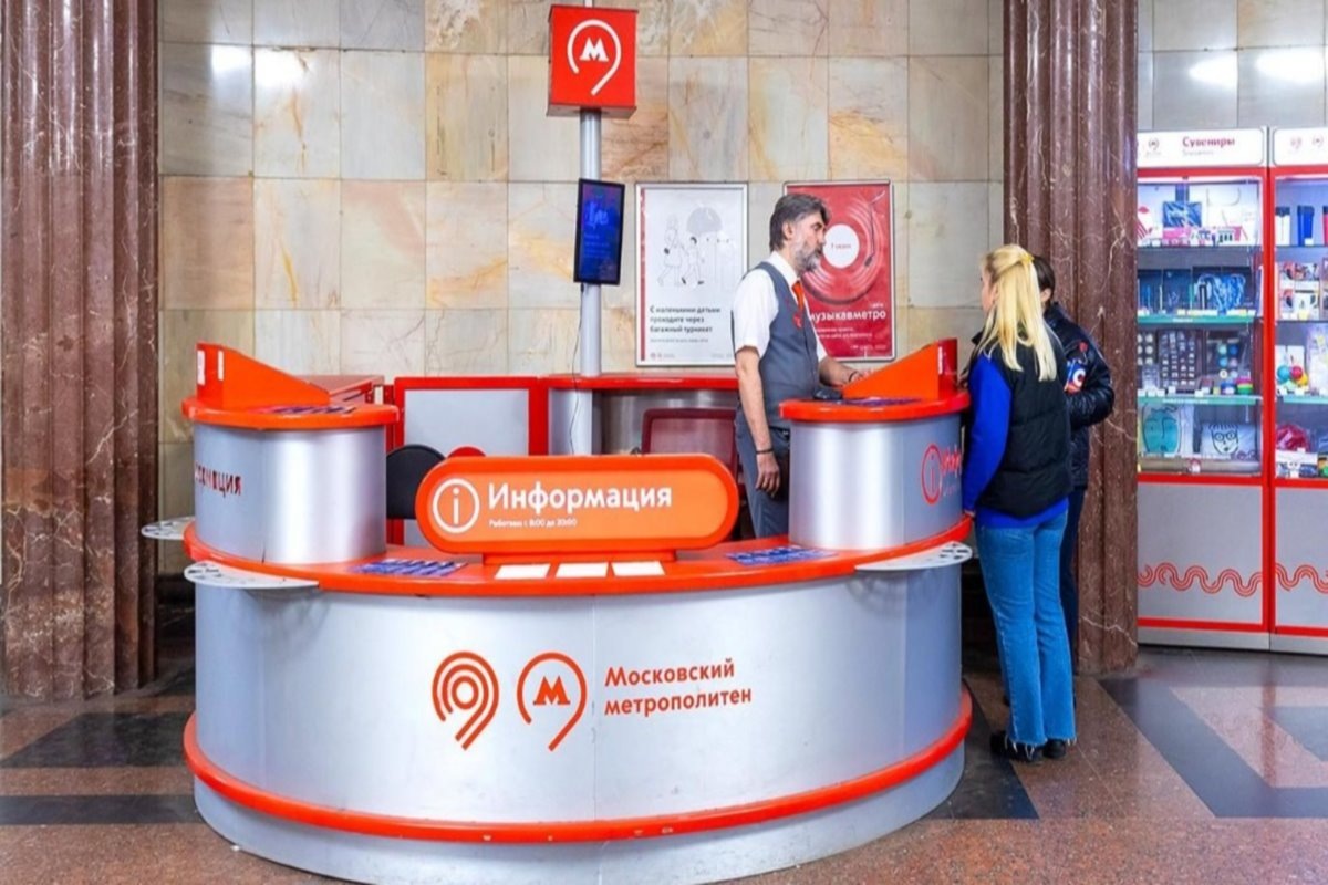    Фото: департамент транспорта и развития дорожно-транспортной инфраструктуры г. Москвы, источник: mos.ru