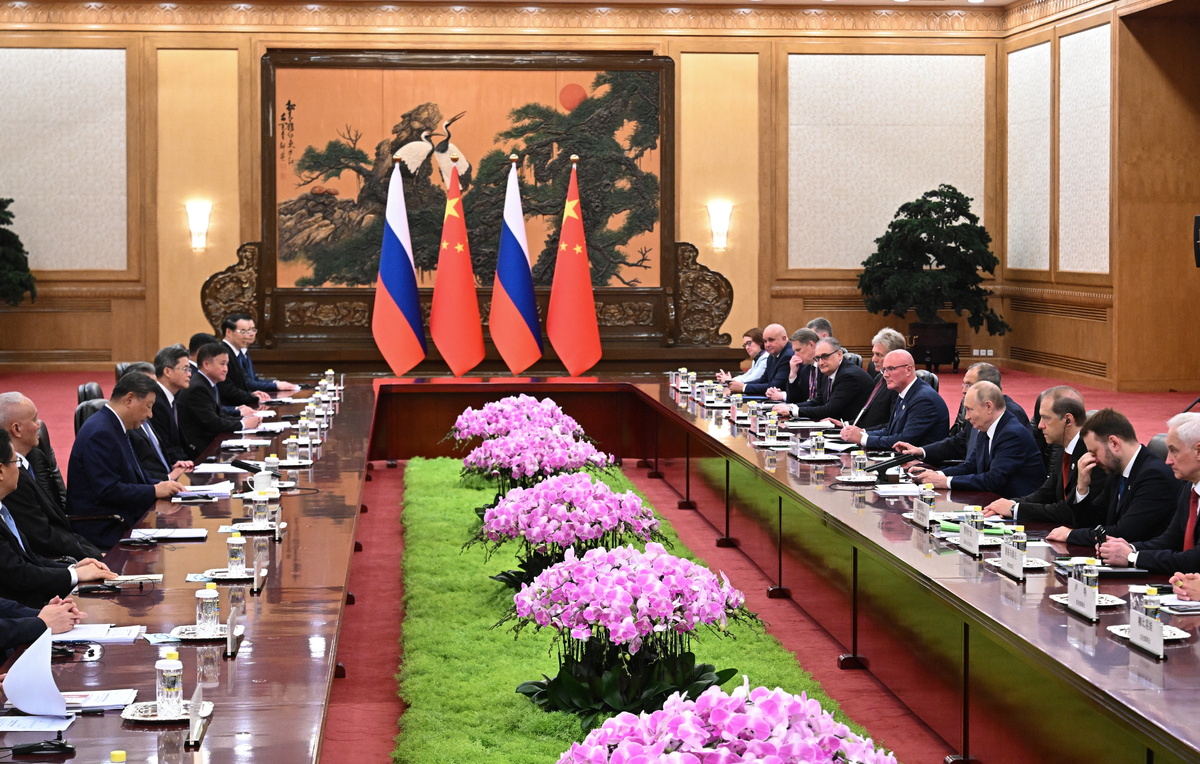 Сергей Бобылев/POOL/ТАСС