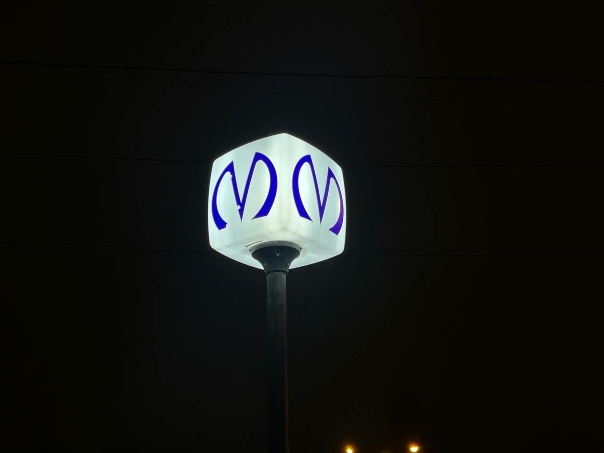 Фото: Neva.Today