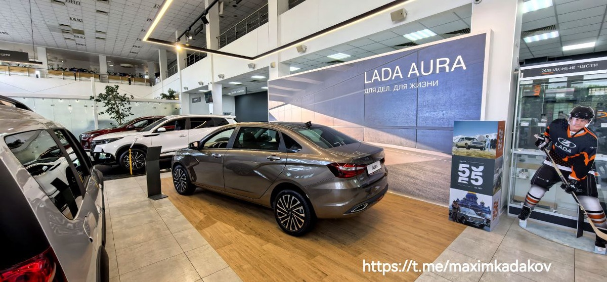 Фото Максим Кадаков  📷
