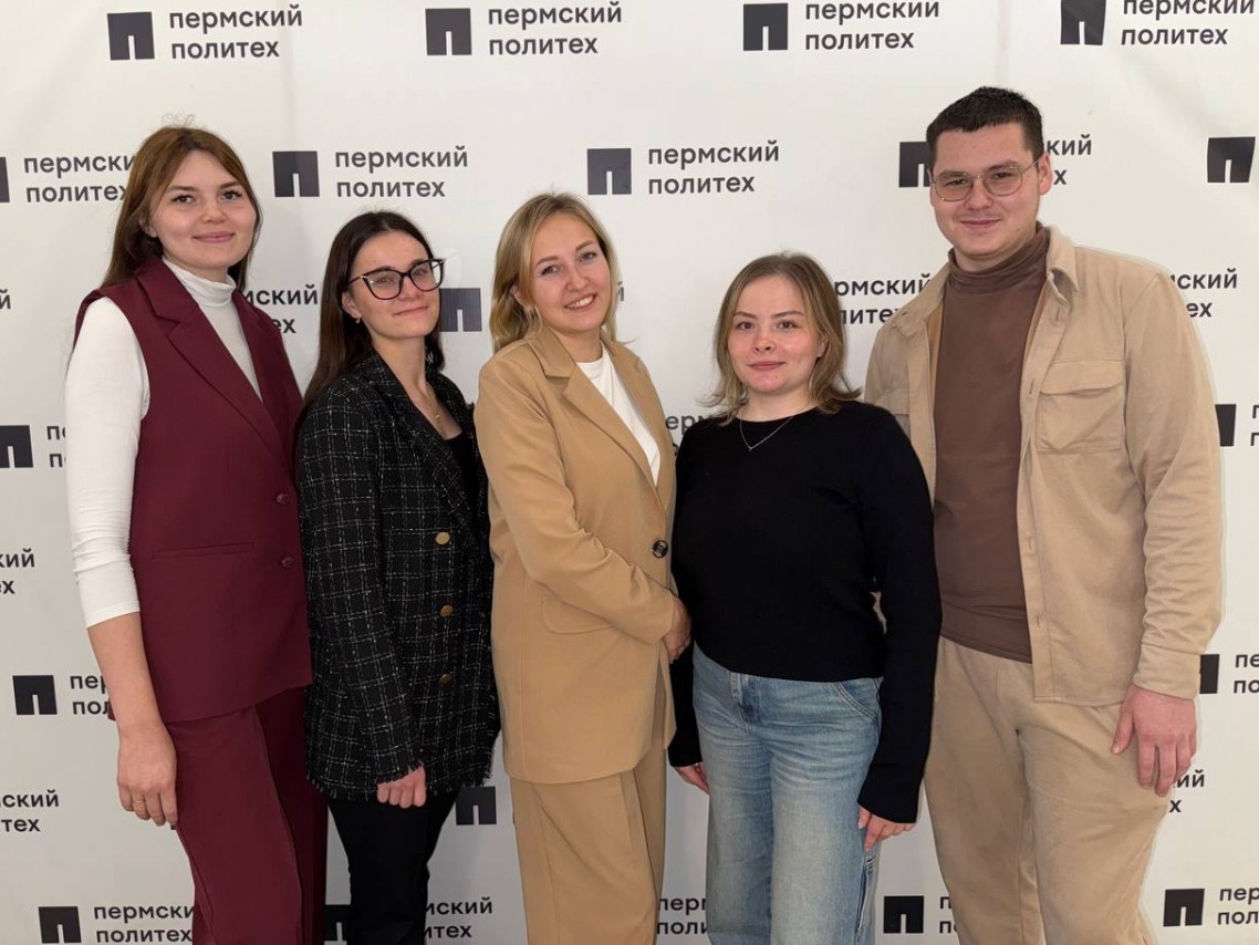 Фото: Степан Трефилов