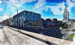 Фото: Яндекс.Панорамы  📷
