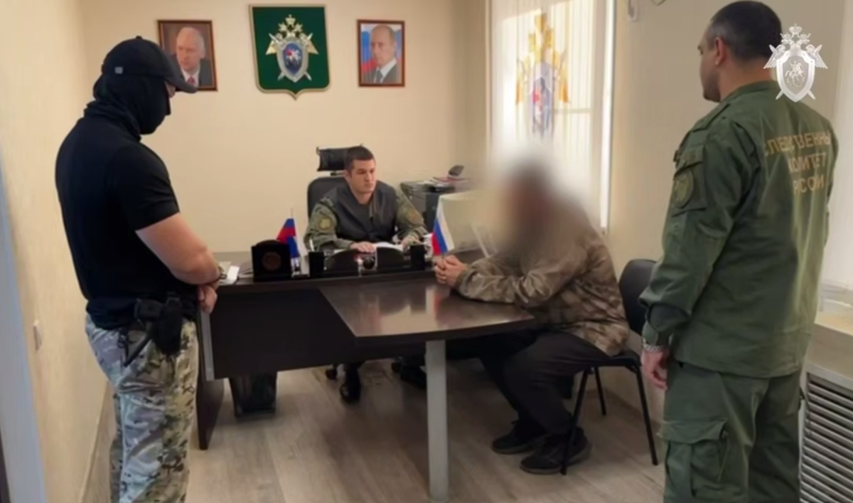     / Источник: © СК России. Кадр из видео