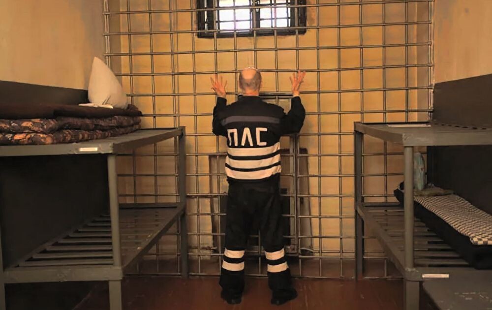 Немало осуждённых к ПЛС женятся, у них рождаются дети 