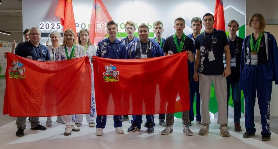    Министерство образования МО