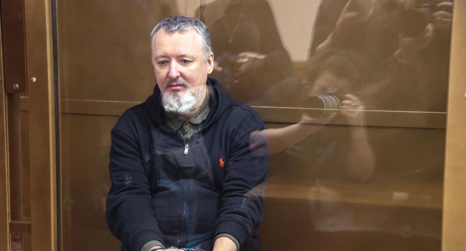    Alexey Belkin/Business Online / www.globallookpress.com