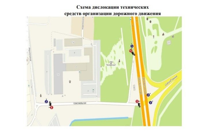   скриншот с сайта tatarstan.ru