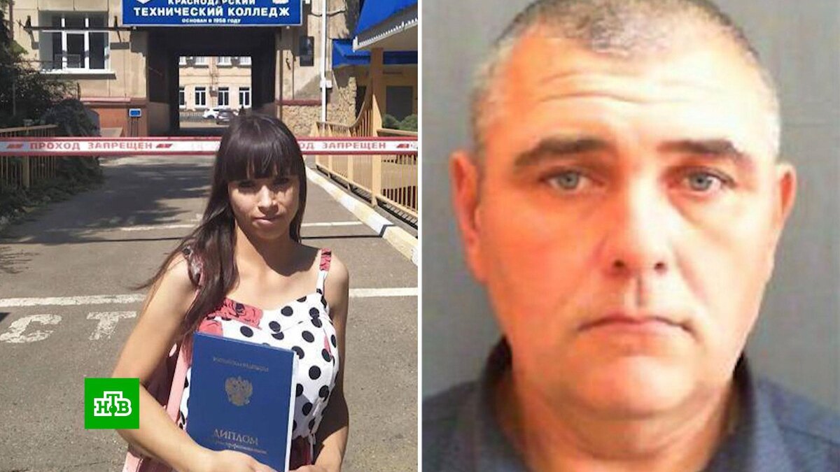    По делу о пропаже    женщины-«дюймовочки»    ищут бывшего сотрудника МВД