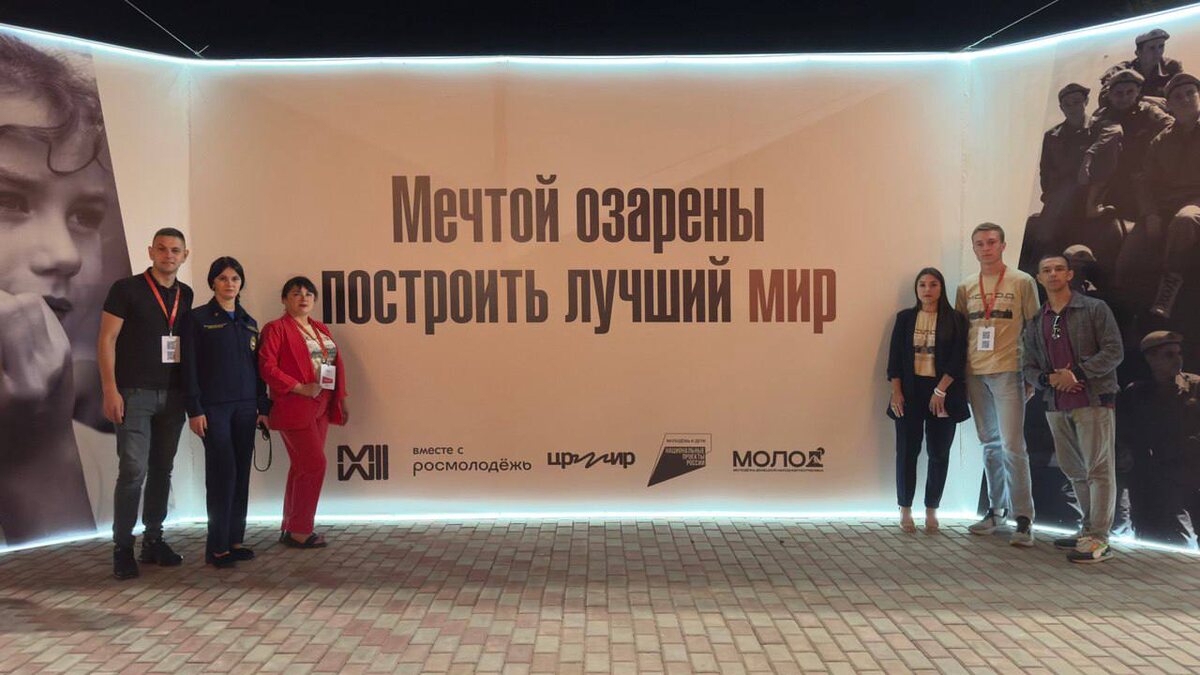    Фото: пресс-служба Министерства молодежной политики Херсонской области