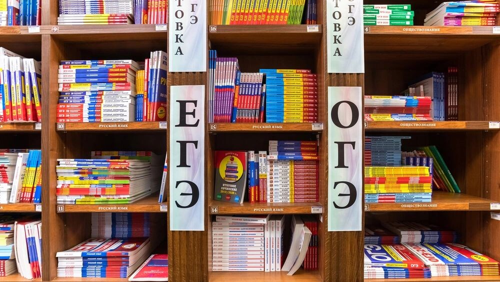    Фото: BestPhotoPlus/Shutterstock/Fotodom