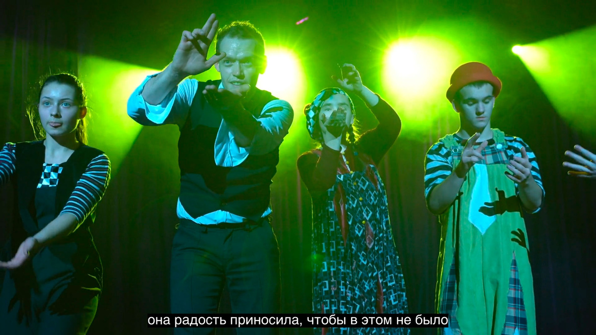 Кадр из фильма «Язык, на котором я говорю», Россия, 2023, документальный