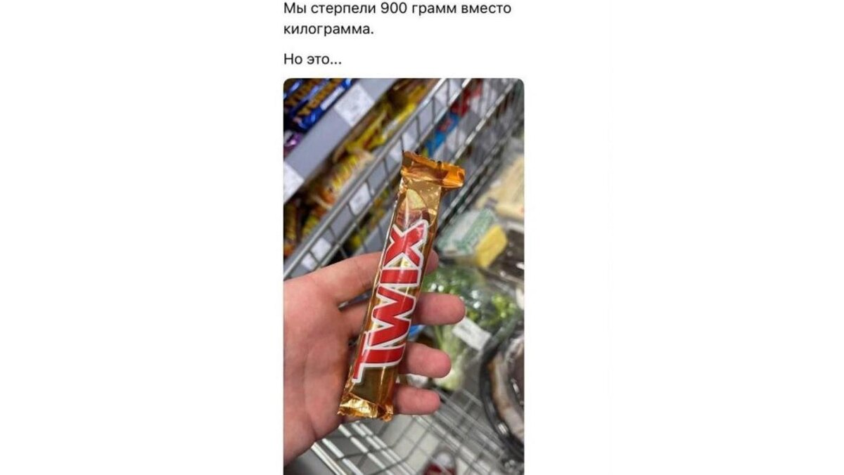 Фото: pr scr tg-канал «Москва сейчас»