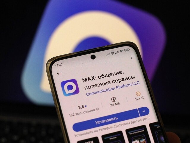    Фото: ТАСС/Алексей Зотов