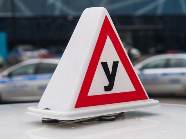    Фото: Москва 24/Александр Авилов