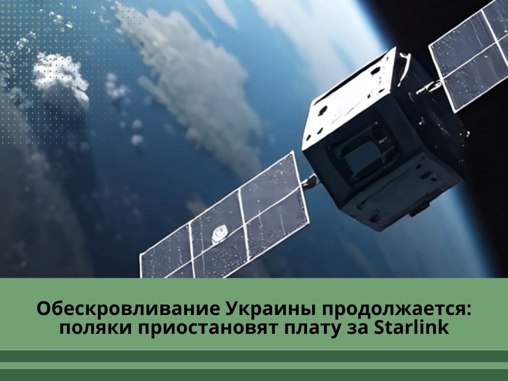 Фото: fedpress.ru