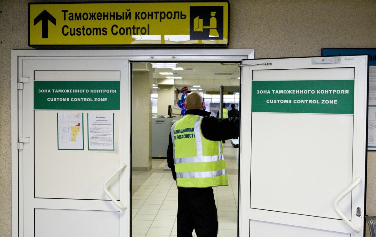    ‌‌Китай на год вводит безвизовый режим для жителей России