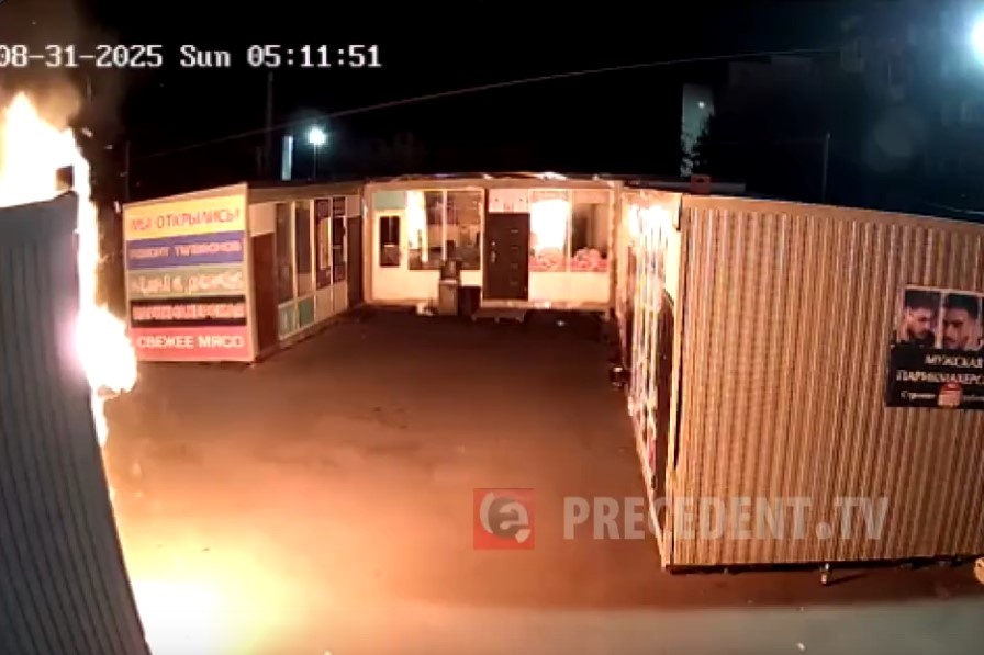    Фото: "Прецедент"