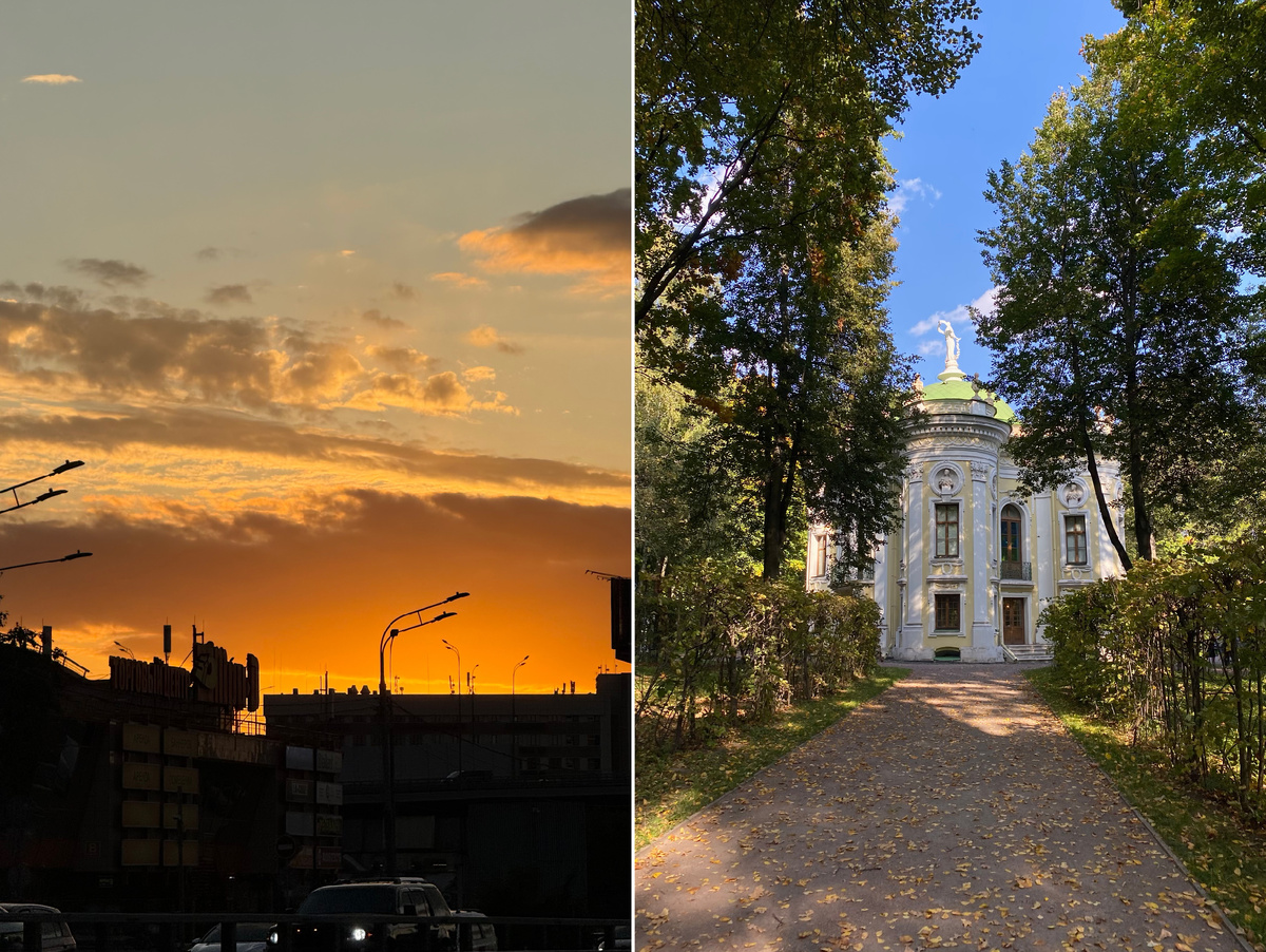 Фото автора канала. Закат, усадьба Кусково.