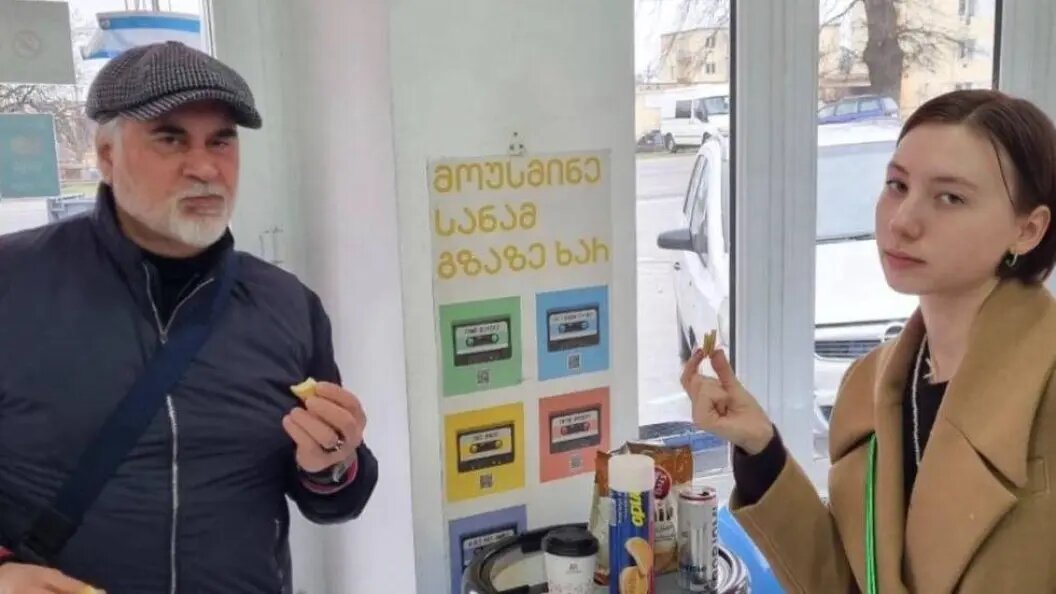    Фото: тг-канал SHOT