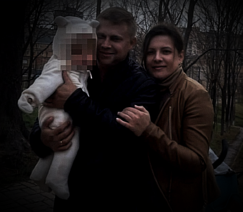 Фотография семьи Каторовых