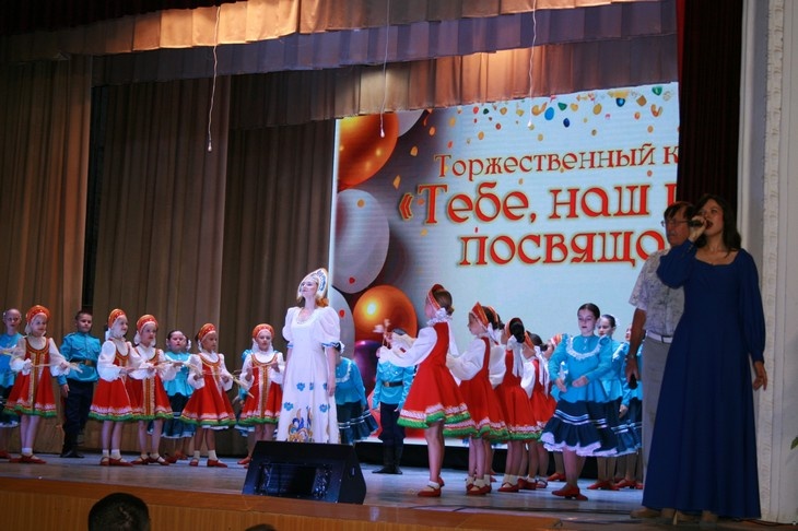 Открытие праздника redaktor  📷
