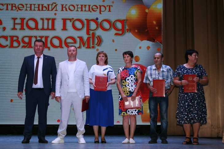 За многолетний и добросовестный труд redaktor  📷
