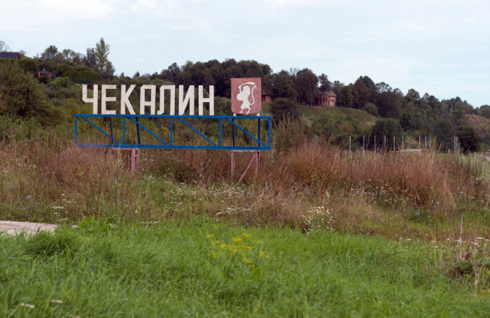    Бурмистрова Ирина / Фотобанк Лори