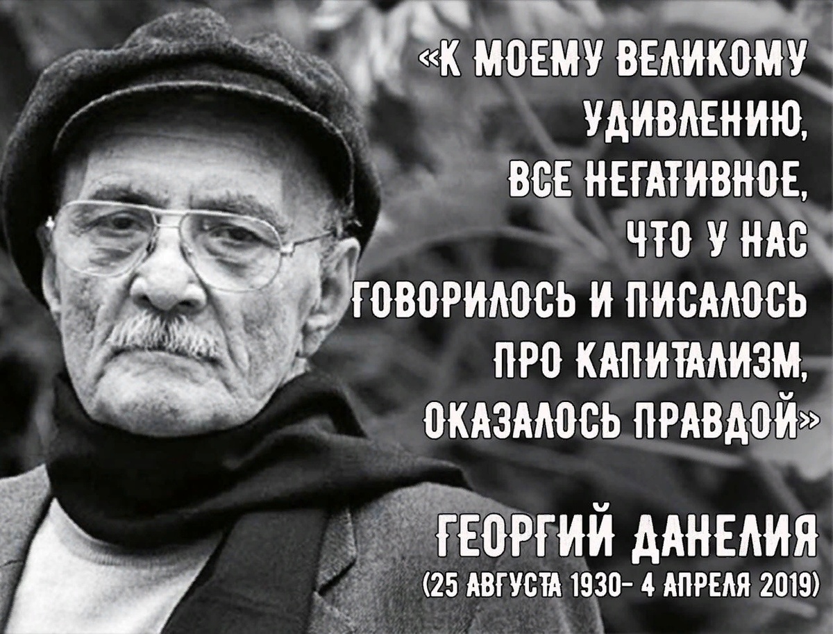Вот так вот.. на склоне-то лет