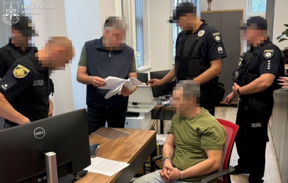 © Львовская областная прокуратура