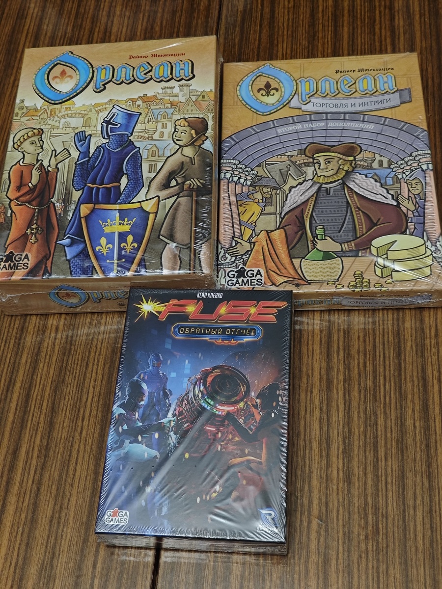 настольные игры на выходные