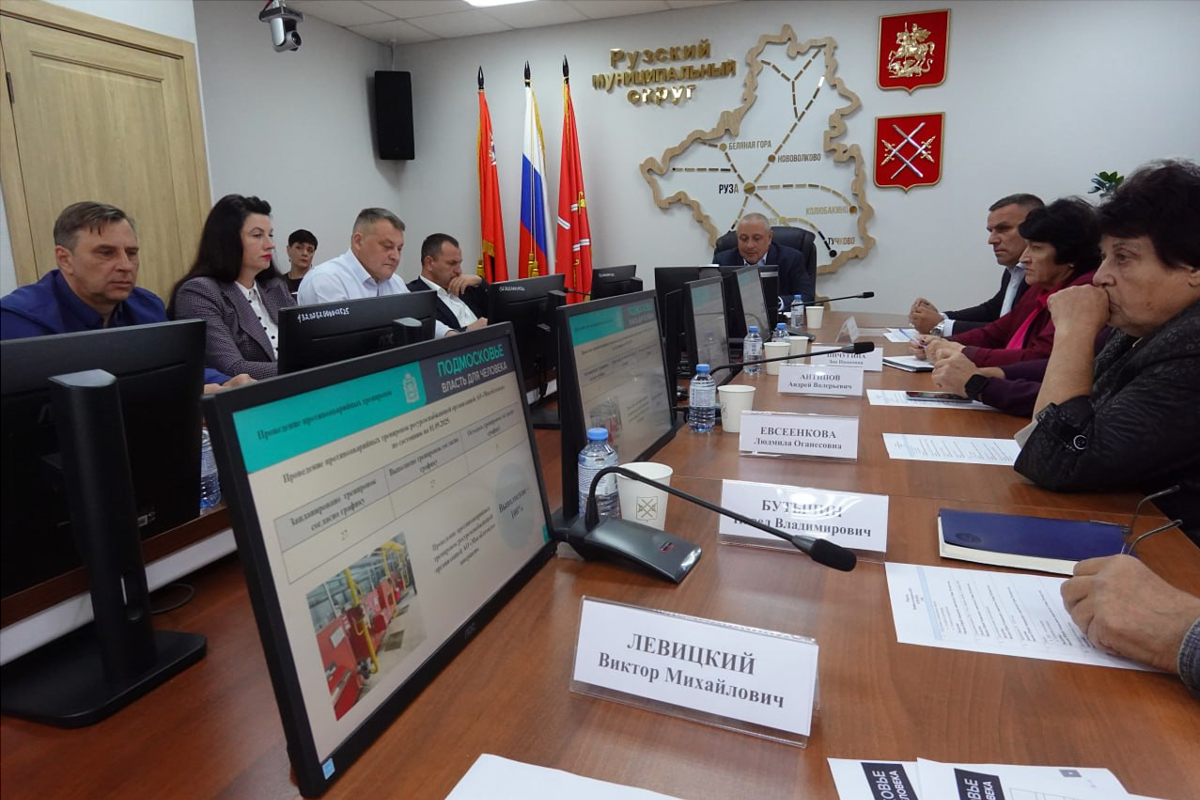    Фото: Александр Горбылев, Источник: t.me/alexander_gorbylev_ruza