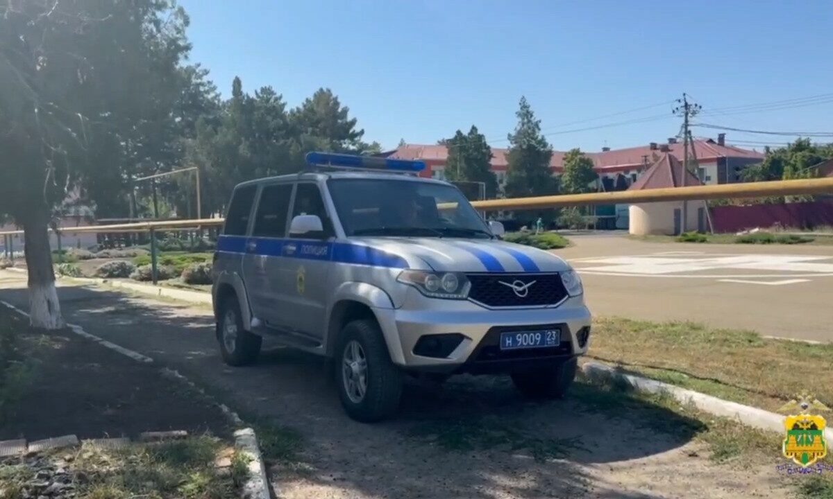    Скриншот видео t.me/mvd_23