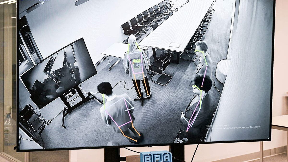   Система трекинга сотрудников от BPA Technologies