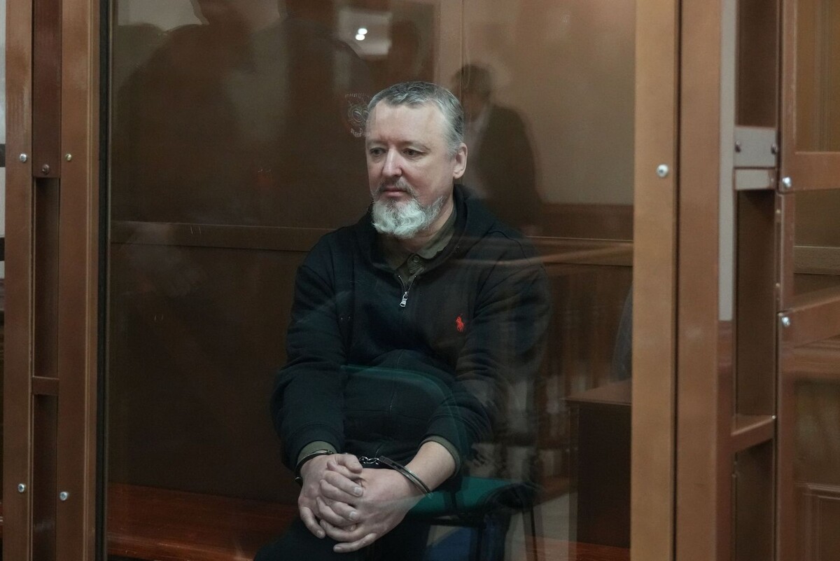    Игорь Гиркин / Источник: © ИЗВЕСТИЯ/Дмитрий Коротаев