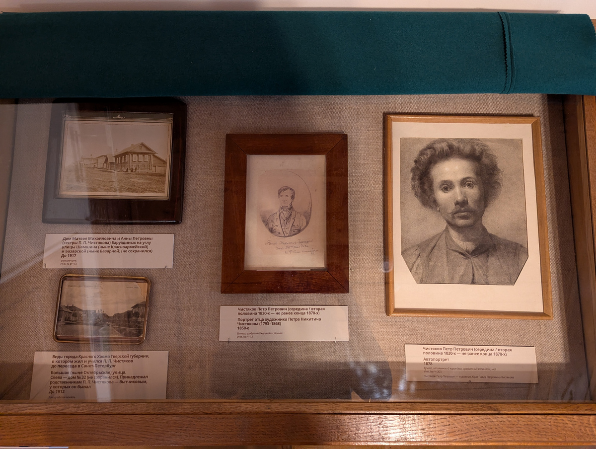 Фото из витрины столовой дома-музей П.П. Чистякова