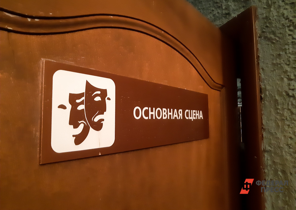 Для миллионов зрителей Леонов стал воплощением тепла и домашнего уюта.  Фото: Фото: ФедералПресс / Елена Мицих