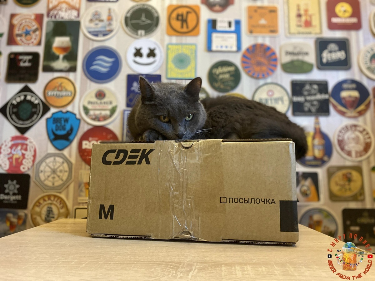 Распаковка посылок была одним из любимых занятий