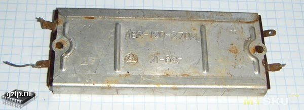 Этот выпрямитель тогда ещё "таблеткой" называли, ибо по форме как блистер