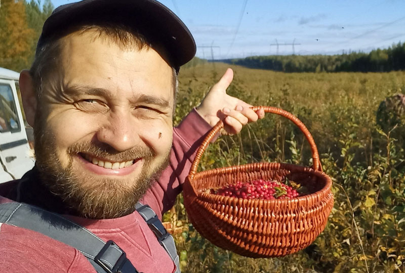     Фото: Дары лесов Урала