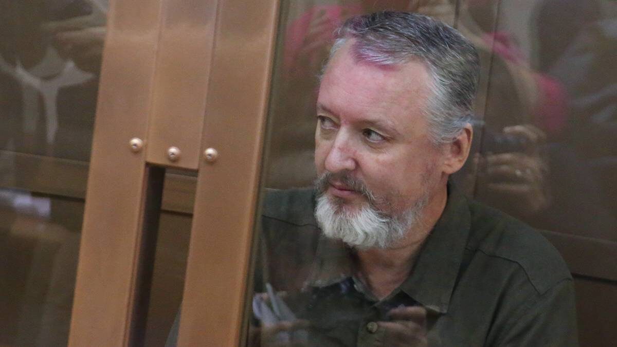    Фото: Сергей Ведяшкин / АГН Москва