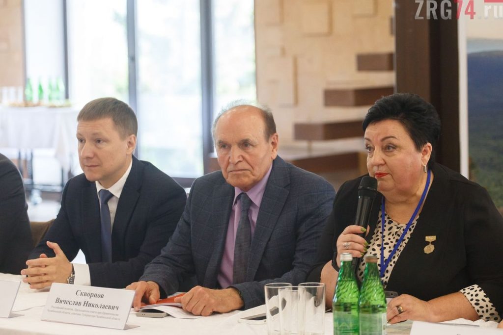 Вячеслав Скорцов подчеркнул на конференции гражданскую активность и талантливый подход в реализации многих проектов земляков