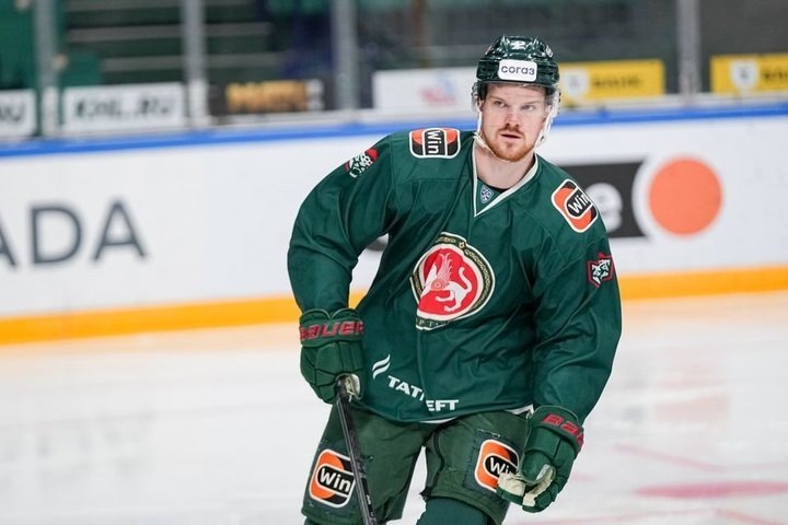   взято с сайта ak-bars.ru